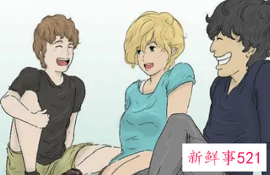 交朋友的三种途径