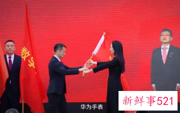 华为第二批十大“军团”成立