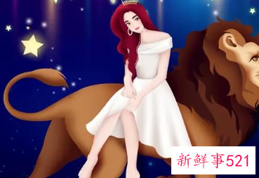 哪个星座男最懂狮子女