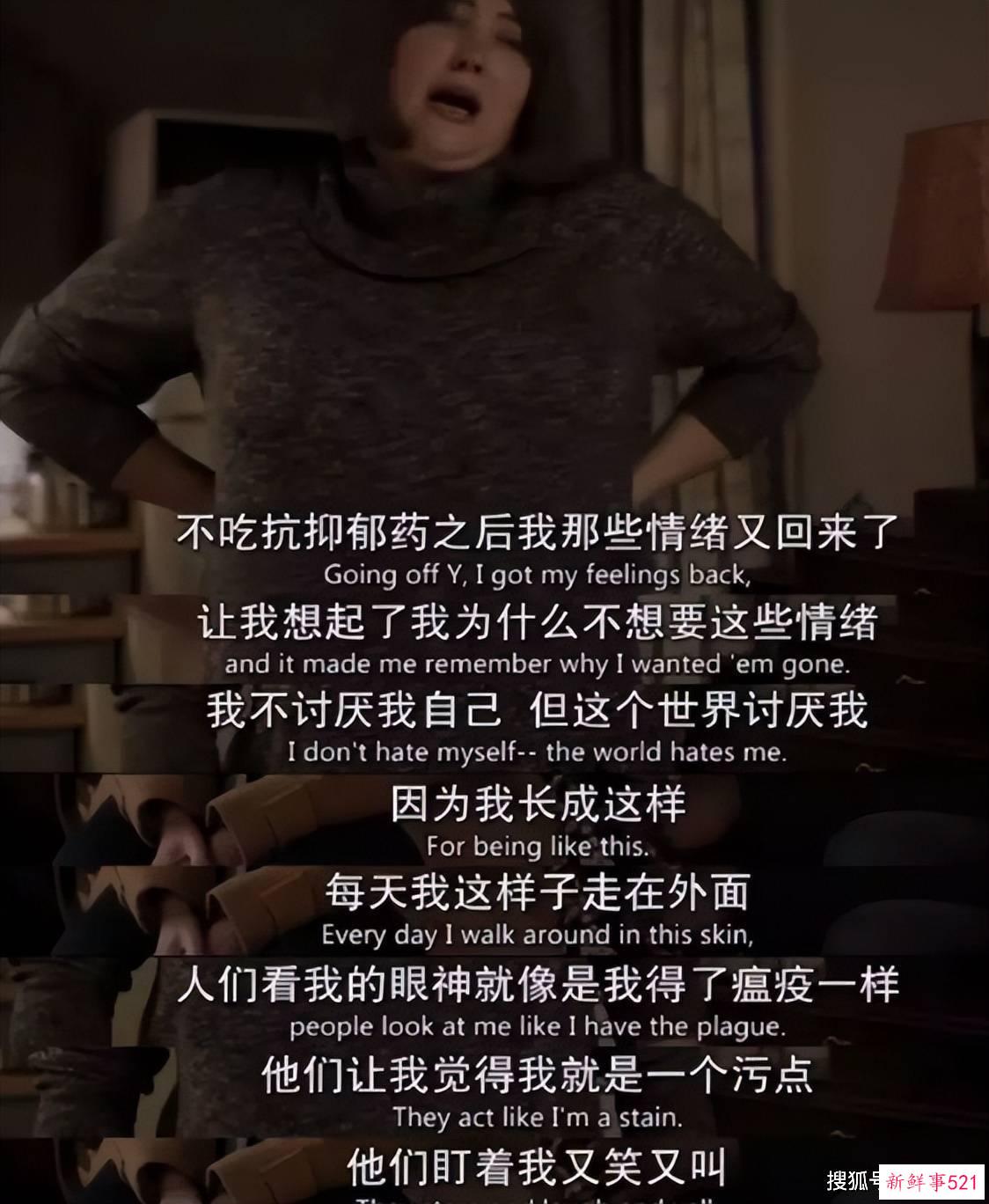 卧底仙女管销售群，背后的罪恶我不敢看…