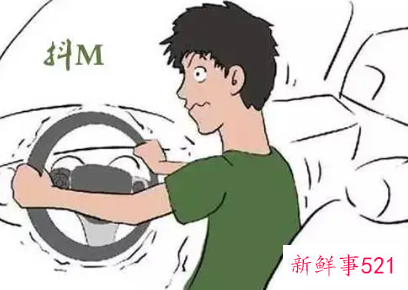 汽车起步抖动是什么原因自动挡