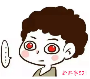 孕妇害眼了怎么办