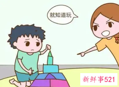 对于不听话的孩子怎么教育