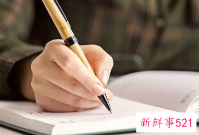 汇报一天的工作情况