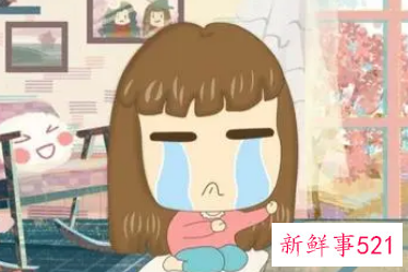 梦见被男朋友气哭预示着什么