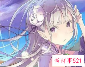 特别美的女生名字