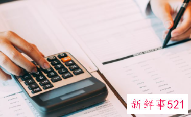 个人所得税汇算清缴不交会怎么样