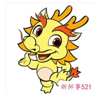 桃花运超好的生肖