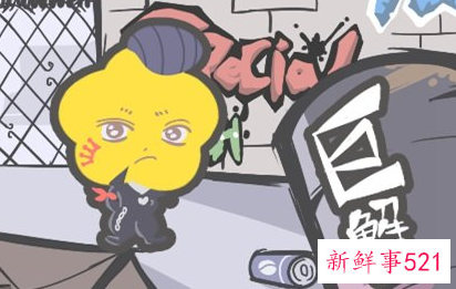 射手座今年幸运色