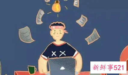 大学生交往有什么原则