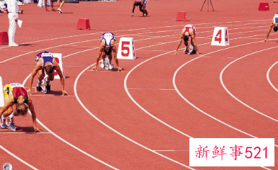 400米跑步的比赛规则