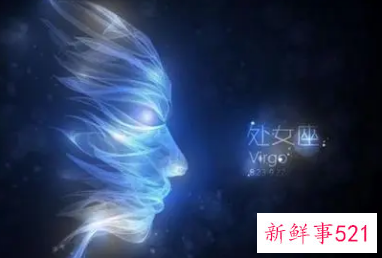 处女座伤心的表现