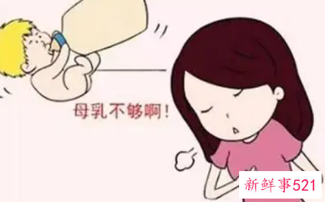 检查母乳够不够的方法