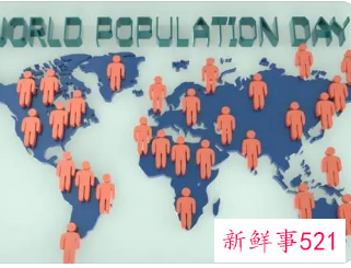 我国已进入人口“零增长”时代