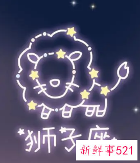 洞察力极强的星座女