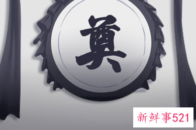 梦见参加葬礼有什么意思