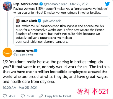 美国超4万人请愿，别让贝佐斯重返地球