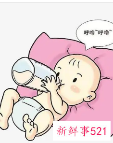 根据五行给孩子起名