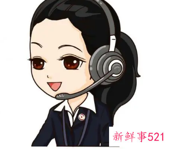 客服年度工作总结