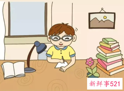 孩子上小学的最初两年没有及时抓孩子的日常习惯
