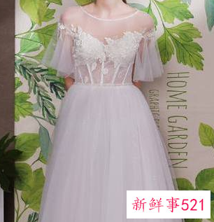 十二星座专属露肩裙