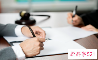 被迫离职怎么处理