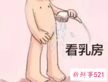 女孩性早熟可以不治吗
