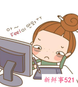 工作中个人缺点和不足总结