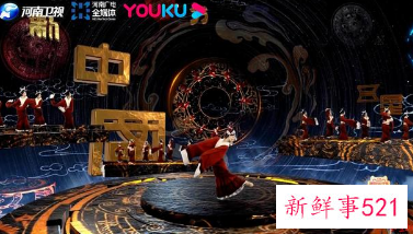 河南卫视元宵奇妙游再造出圈佳作