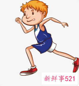 田径400米跑规则