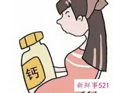 孕37周补钙还来得及吗