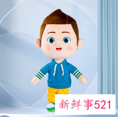 虎年出生的男宝宝取什么小名