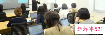 行政事业单位会计制度