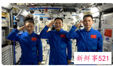 神舟十三号乘组计划4月中旬返回