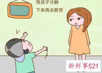 遏制孩子不良行为的9个步骤