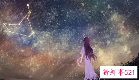 喜欢摩羯座的星座