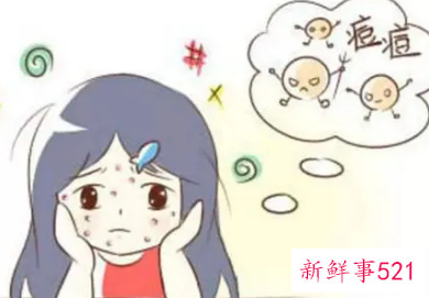 痤疮也要有疫苗了！准备和“青春”痘拜拜