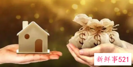 最佳的买房时间