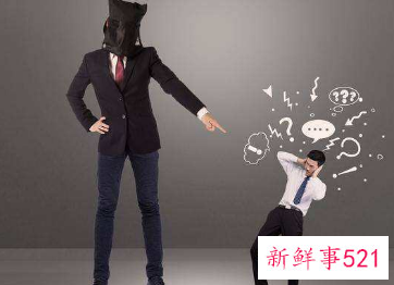 做个圆滑的老实人