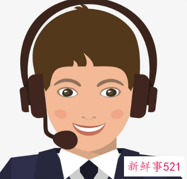 客服年度工作总结