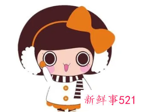 适合做笔名的名字梅开头