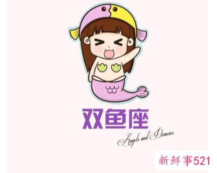 天蝎女和哪个最配