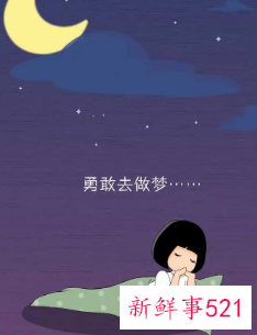 做梦养大象寓意是什么