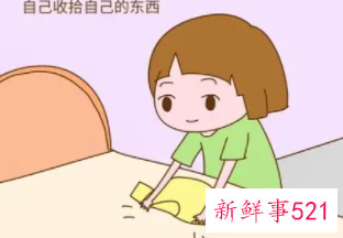 幼儿园孩子应该具备哪些能力