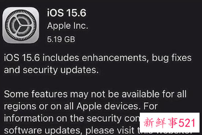苹果推送iOS15.6正式版，修复多个问题