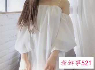 十二星座专属露肩裙