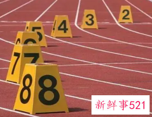 田径400米跑规则