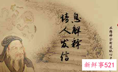 梦见情人给我发信息