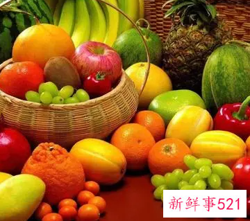 营养丰富的水果排名