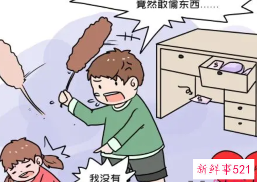 梦见自己偷东西有什么